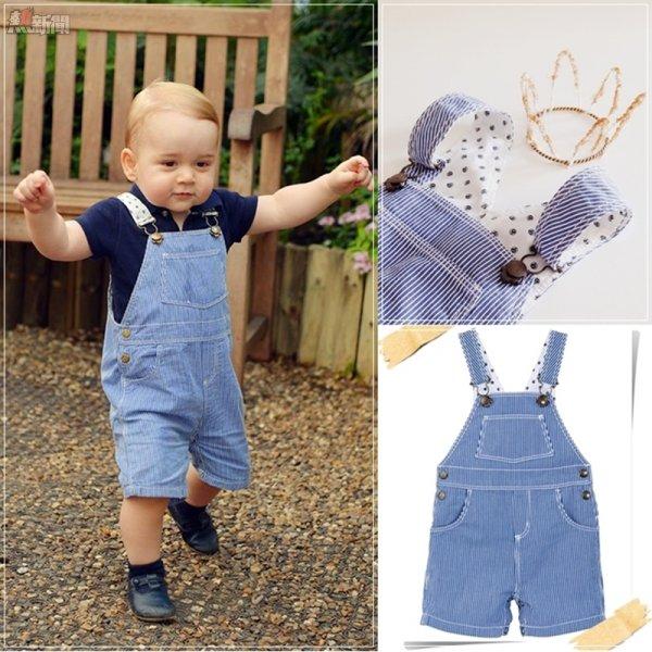 Petit Bateau - prince style