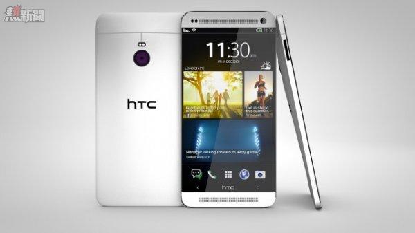 HTC2-STILL-01