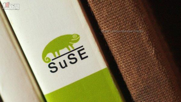 SUSE_Linux_20141104_01