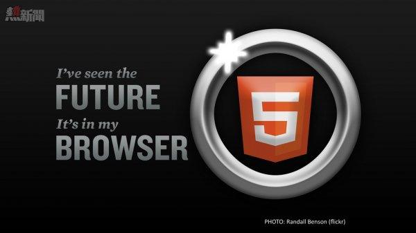 html5