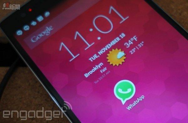 Whatsapp+Android+icon+1