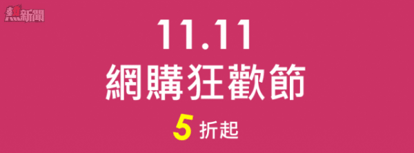 x20141106qgrnqd.png.pagespeed.ic.ctMv1pk9TH