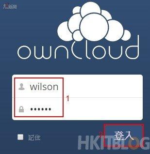 ownCloud Share Files