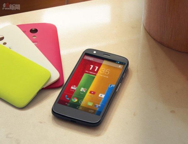 Motorola-Moto-G-640x491