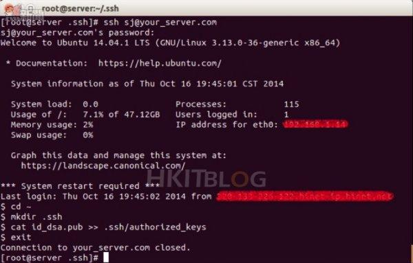 linux_ssh_20141223_03