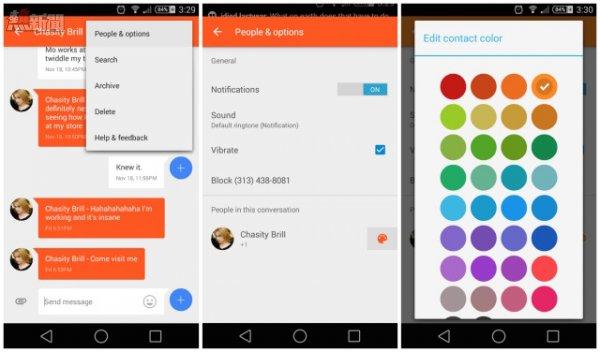 Google-Messenger-color-update-640x376