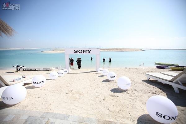 Sony-Xperia-AquaTech-store-1