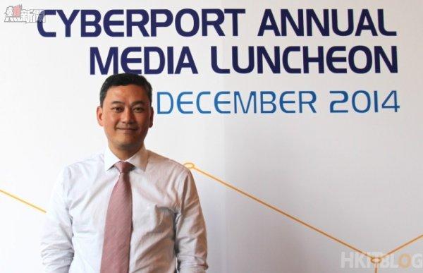 Cyberport Herman Lam