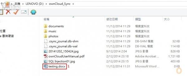 ownCloud Desktop Clients