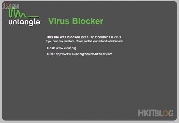 Virus Blocker