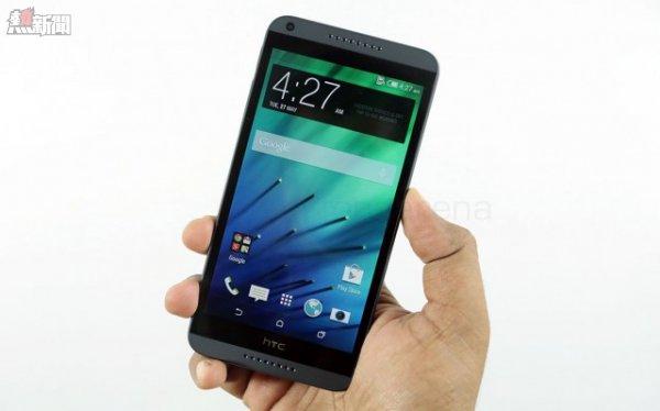 htc-desire-816-unboxing-1