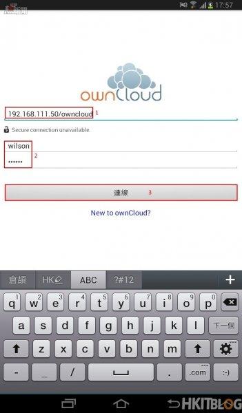 ownCloud Desktop Clients Setup