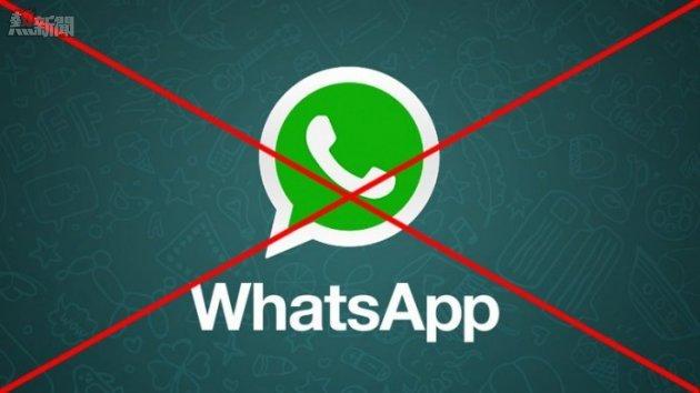 WhatsApp_ban_what_you_should_know-694x390