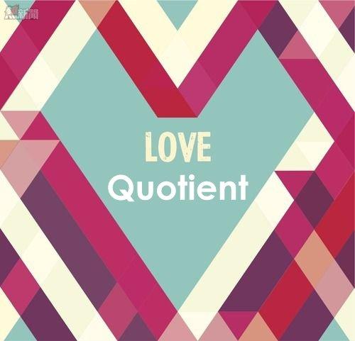 Love Quotient