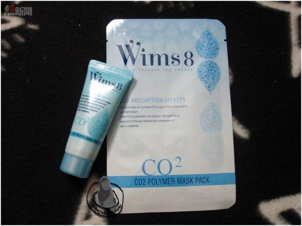 wims8-co2-mask-3