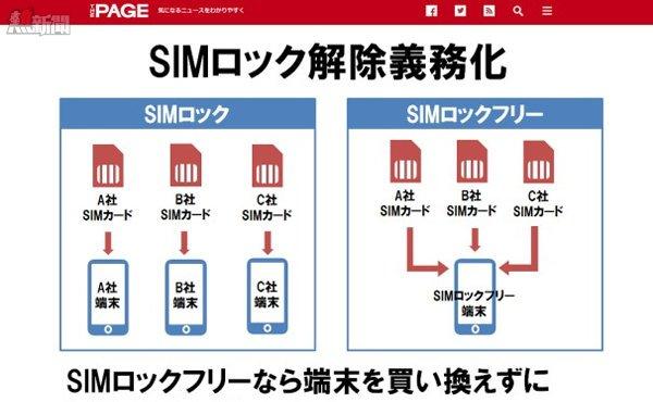 c53a51d8b2b5391bc671a8364f90c20b