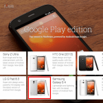Google Play 版本 Galaxy S5 將於短期內推出?
