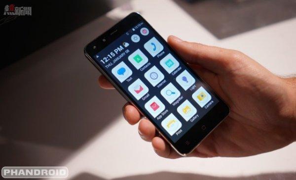 Kodak-IM5-launcher-DSC08065-640x391