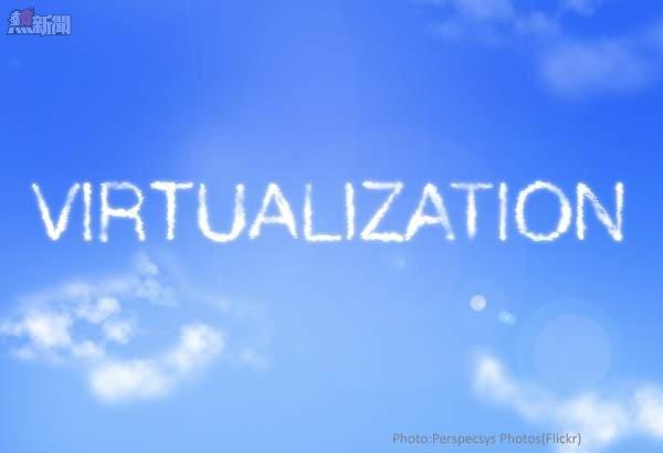 Virtualize_Perspecsys Photos