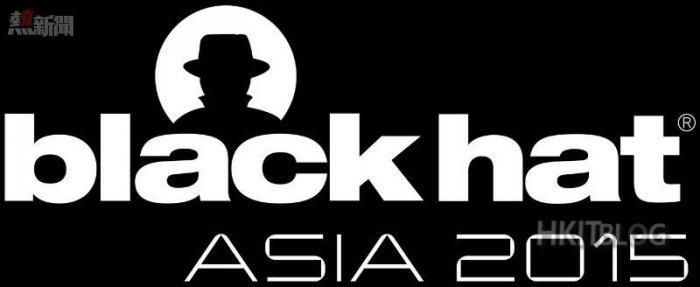 UBM Tech Black Hat Asia 2015 Logo