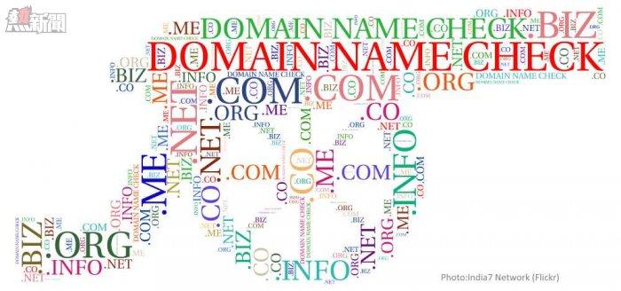 domain name_India7 Network