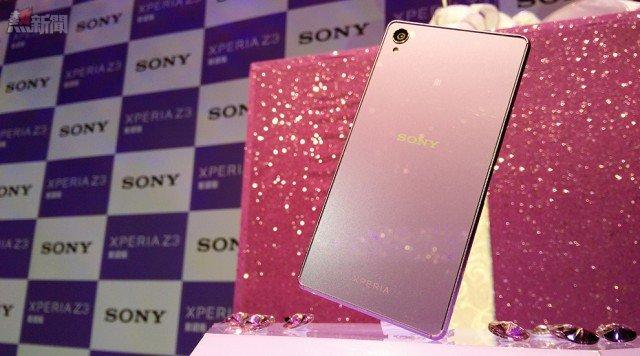 Sony+Xperia+Z3+purple_FB