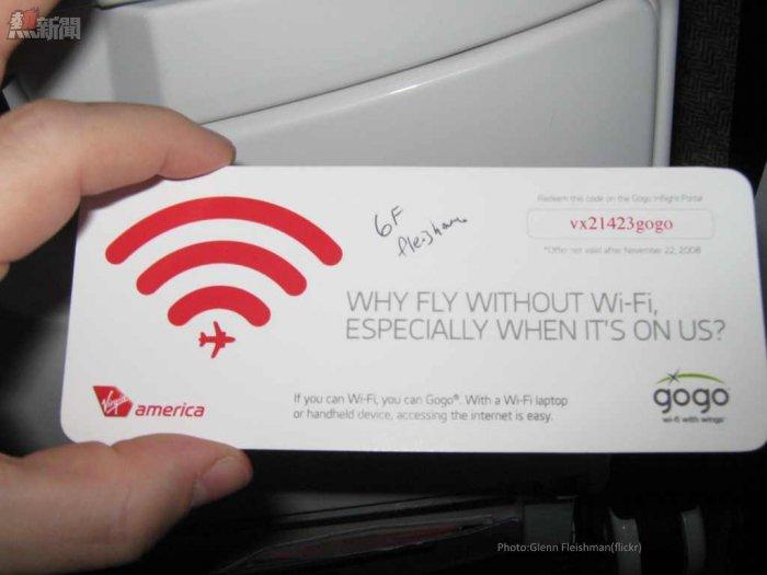 FLIGHT WIFI_Glenn Fleishman