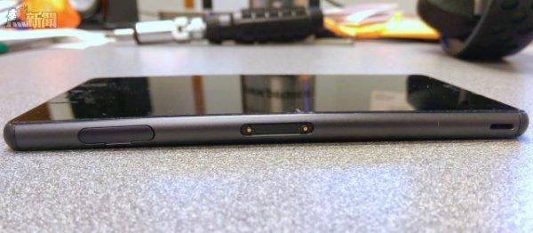 Sony-Xpeira-Z3-bent-1-640x280