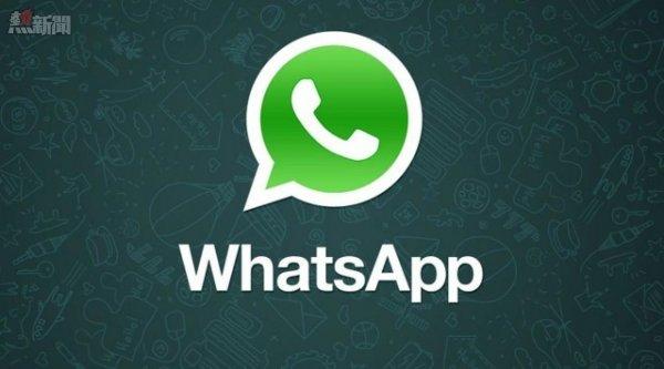 whatsapp-640x356