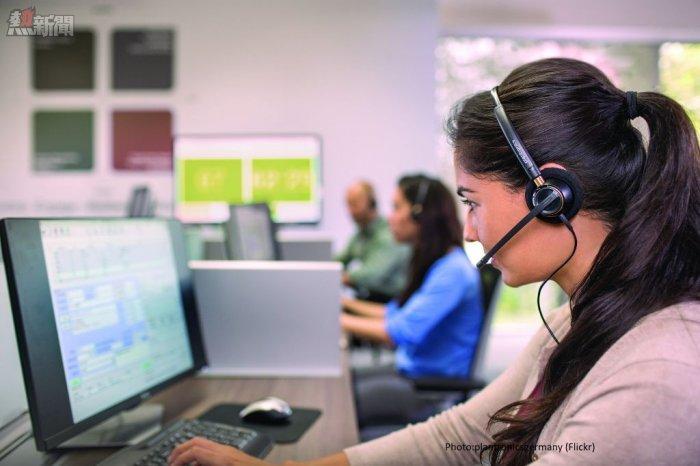 call center_plantronicsgermany