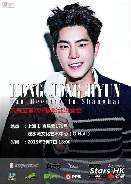 Hong jong hyun kv-02