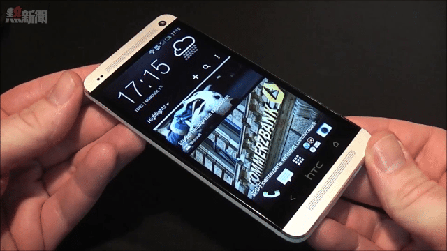 HTC-ONE-002
