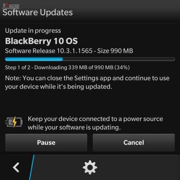 BlackBerry Passport get BlackBerry OS 10.3.1 OTA update_5