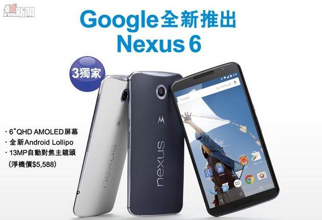n6