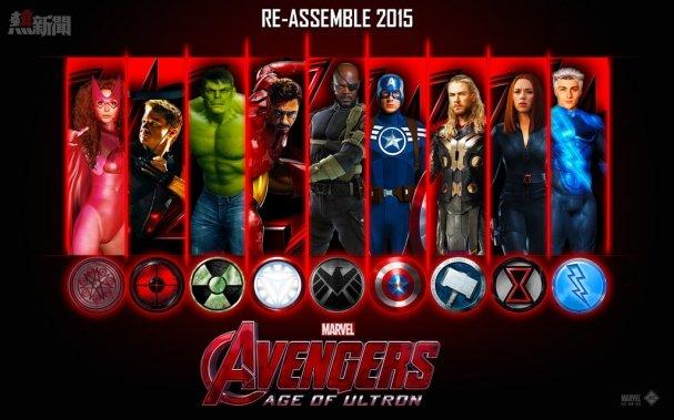 Avengers Age Of Ultron Stars1 Stretch 607x379