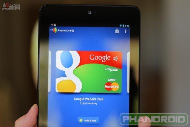 Nexus-7-Google-Wallet-2-640x426