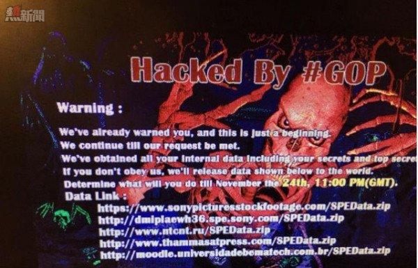 sony-pictures-hacked
