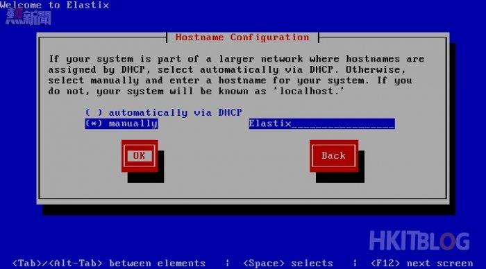 Elastix 2.5 Installation