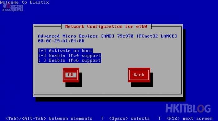 Elastix 2.5 Installation