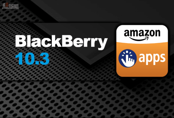 BlackBerryOS 10.3