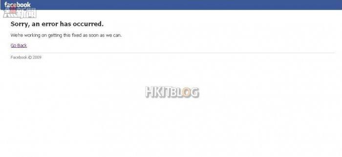 facebook-down