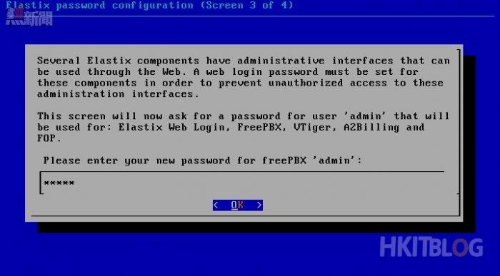 Elastix 2.5 Installation