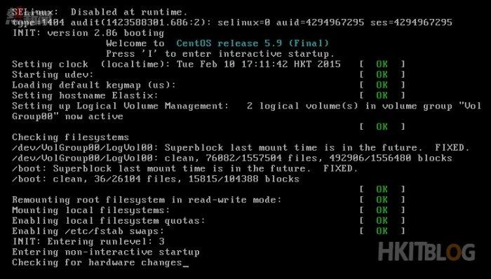 Elastix 2.5 Installation 