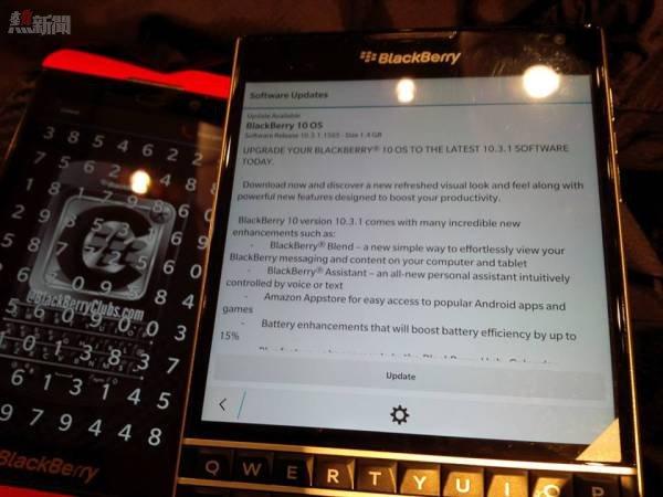 BlackBerry Passport get BlackBerry OS 10.3.1 OTA update