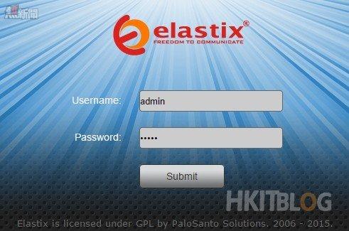 Elastix 2.5 Installation