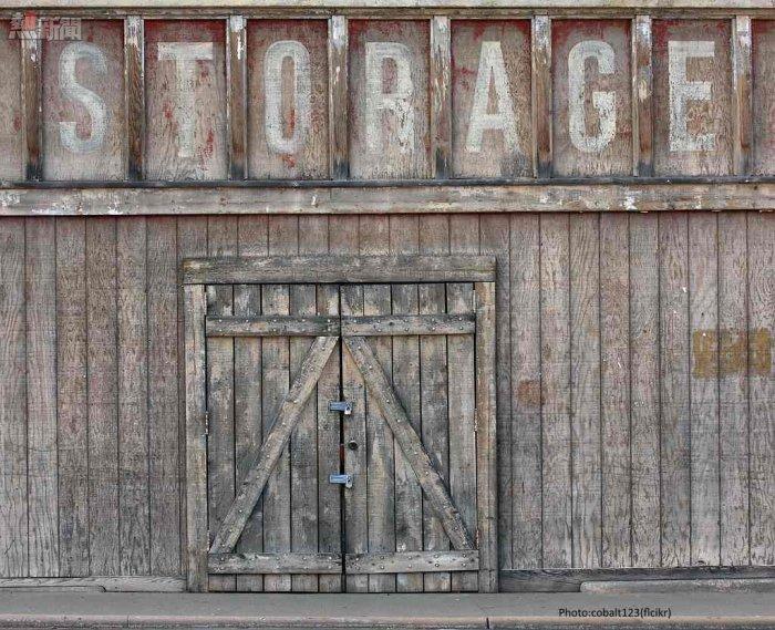 storage_cobalt123