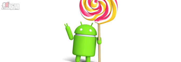 HTC M8 升級 Android 5.0 Lollipop 初體驗