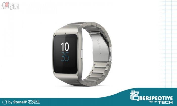 1-01_SmartWatch3_Stainless_Steel_Sidea