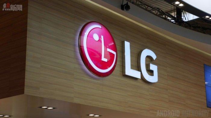 lg logo mwc 2015 c 2