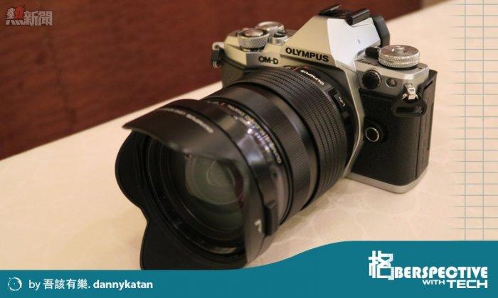 Olympus OM-D E-M5 Mark II 親手試用：4000 萬像素的震撼